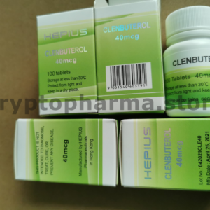 Clenbuterol (Dilaterol, Spiropent, Ventipulmin)