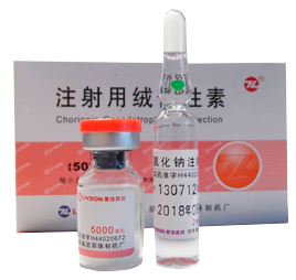 HCG (Human Chorionic Gonadotropin)